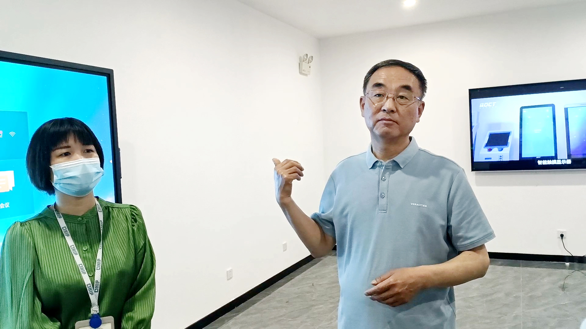 省生态环境督查组莅临尊龙中国科技 (7)