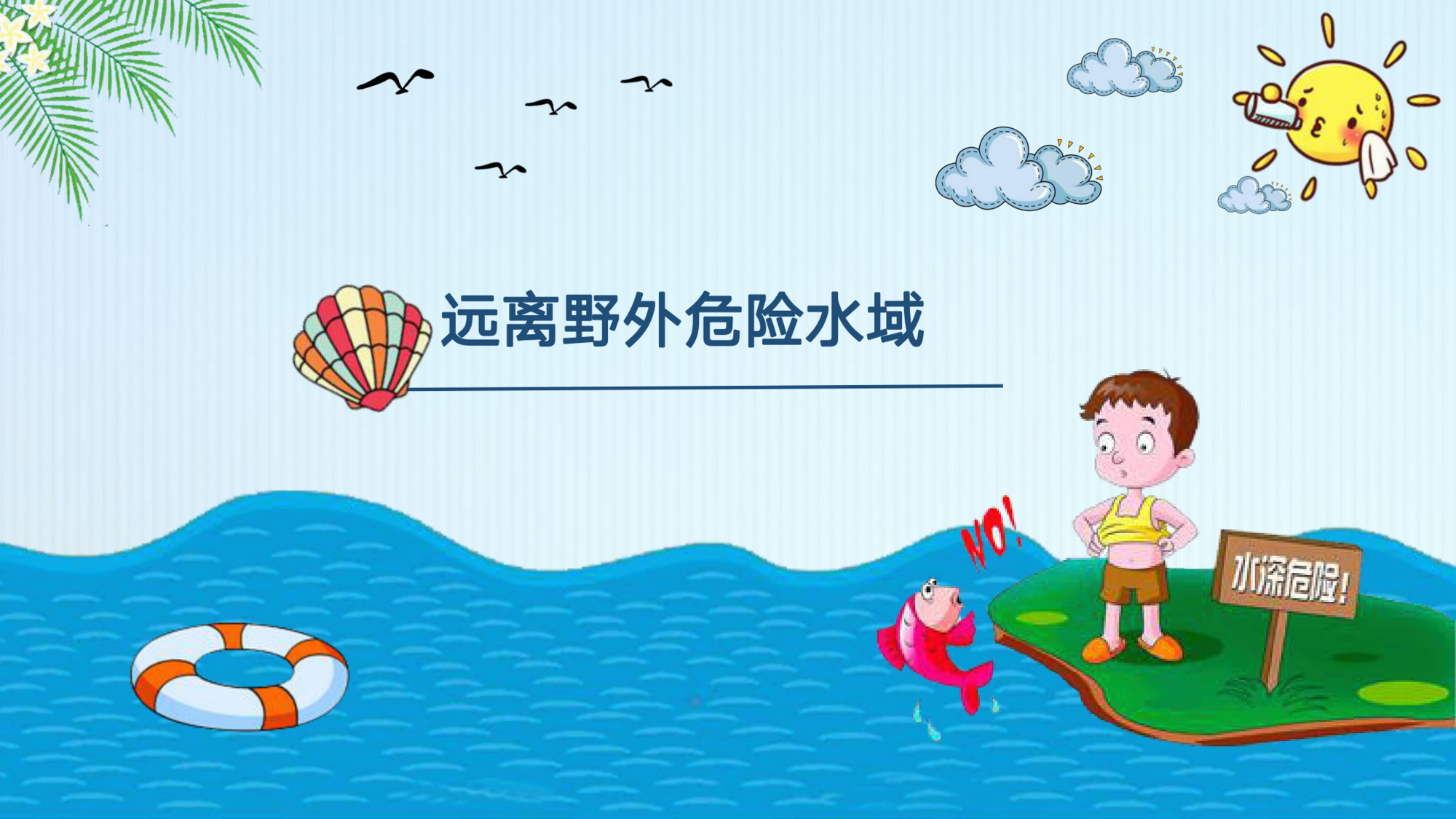 d6464eb897bd4784ed634f3e474f9040