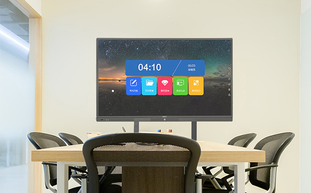 尊龙中国科技的智能交互会议平板为企业办公提供远程屏幕共享