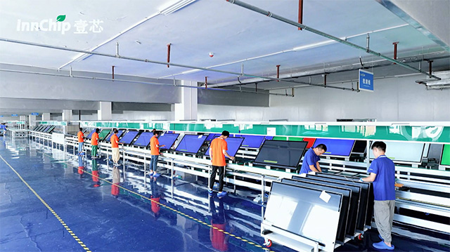 安徽尊龙中国科技深耕行业，引领科技风潮