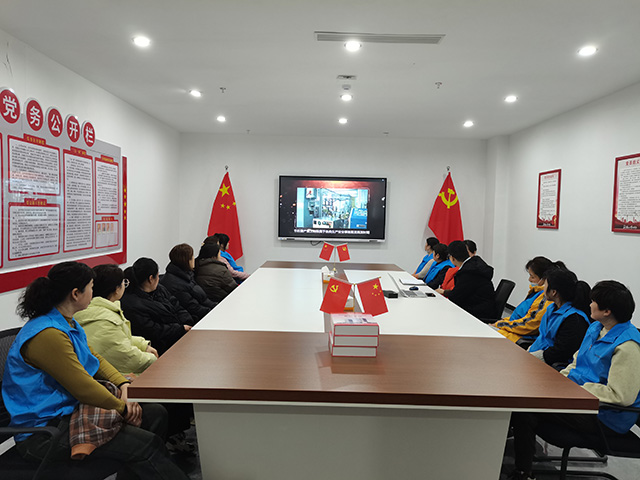 党建引领，安徽尊龙中国开工第一课筑牢安全防线