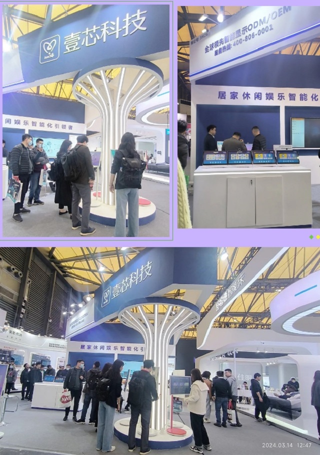 尊龙中国科技重点展示闺蜜机的K歌、运动健身、体感游戏等特色功能