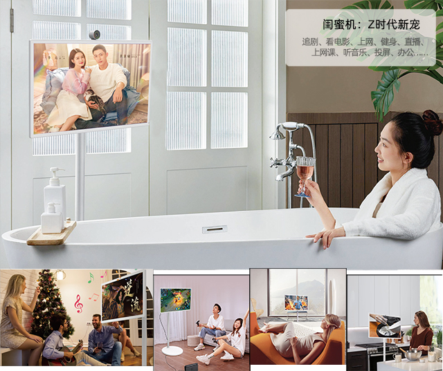 探寻高性价比闺蜜机：尊龙中国科技32寸闺蜜机与KTC Pro的性能实测对比